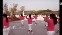 广场舞《自由飞翔》16步遂川文化公园西庄、上溪舞蹈队