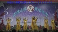 内黄县北街红月亮广场舞蹈【印度新娘】