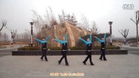 叶子广场舞 中国有力量