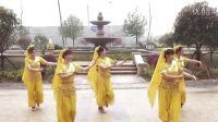 广场舞印度舞