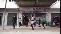 李清广场舞（二） 健身舞集体舞踏浪19步正面背面教学分解动作