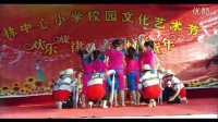13年张林小学庆“六一”——舞蹈《男孩和女孩》
