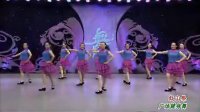 红山果-紫玫瑰广场舞（第6季全民广场健身舞）