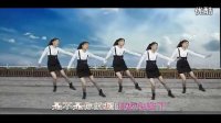 2013年广场舞—小小姑娘.（正背面演示）（原创QQ1980641792