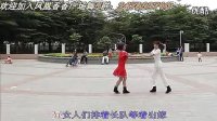 吉特巴2013年凤凰香香广场舞—双人吉特巴v