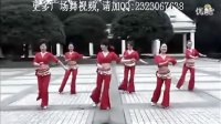 简单广场舞教学视频