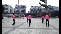 周思萍广场舞系列-牛仔排舞