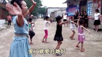 夏津县郑保屯镇北口广场舞（C）孩子们都跳舞 你爱了吗