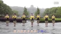 最美中国人广场舞