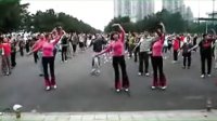 广场舞视频免费下载 周思萍广场舞系列- 五十六个民族五十六朵花