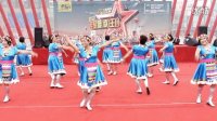 广场舞卓玛 春申杯谁是舞王 淄川西关二社区舞蹈队表演高清完整版