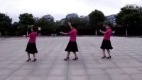 沃家广场健身舞——《恰恰走步》