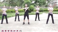 黎塘广场舞（泽美健身队）--我 的 玫 瑰 卓 玛 拉 （正面）