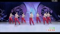 华语群星-采茶舞 (128步 广场健身舞)