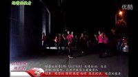 80温州绿蕾丝健身舞 广场舞DJ自由舞的士高 含分解教学