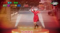 安庆小红人广场舞（我的蒙古马）个人版 原创 编舞 飘雪