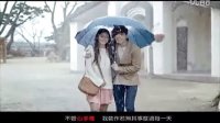 FTIsland-Grown Up-狠狠愛MV(中文字幕)