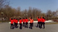 丰南人民公园健身舞蹈队 兰花草广场舞 （第二季）