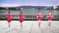 广东乐昌爱心广场舞教学：原创：辣妹子的爱（正反面演示教学）