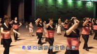 广场舞-陈兴瑜-(宝贝宝贝我爱你)-罗马广场-祥乐健身队