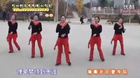 京山广场舞-我的玫瑰卓玛.mp4