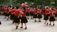 尉州市2012全民健身日广场舞比赛13红辣椒代表队《慢三步舞》