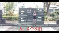 青儿广场舞 滨海神韵男子队-伟大的中国更精彩（演教版）
