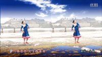 圣洁的西藏（编舞：格格） 江西萍乡玉湖小梅广场舞
