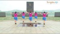 周思萍最新发布唱花儿的花儿  广场舞蹈视频大全 背部全套分解