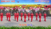邯郸鑫岭广场舞3月最新原创〈中国好姑娘〉附背面分解与演示