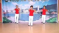 广场舞教学视频(16步)心在跳情在烧