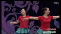 杨艺全民广场健身舞新年恰恰春英编舞正反面演示教学