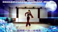 馨梅广场舞 卷珠帘（正、背面演示版）gcw.cntaiji.org