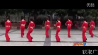 周思萍广场舞 伤不起 舞蹈视频