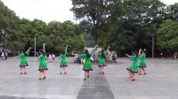 月亮湖广场舞北京的金山上（王梅编舞）
