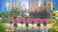 樟树雪华广场舞---跳到北京去（含背面演示）