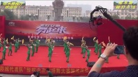 2014安徽省广场舞大赛亳州市专场《哎呀呀》