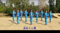小河淌水广场舞火火的姑娘  广场舞教程