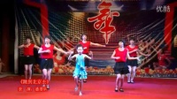 广场舞：爱疯舞，跳到北京，燃烧我的爱