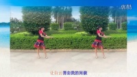 最新8月原创《山谷里的思念》鄂州益馨广场舞，编舞幽谷百合