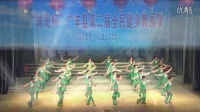 舞动广丰广场舞—新疆健身操：亚克西