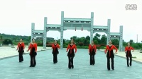 犀利的视频：广场舞 鄱阳春英广场舞《敖包再相会》