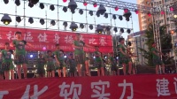 万寿芬芳广场舞 天马 古老的香巴拉 美极了 三个连跳