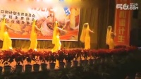 经典好看的周思萍广场舞视频 印度舞《美丽的希玛》