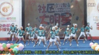 广西电视台 社区大明星-少儿广场舞《小苹果》