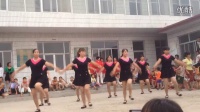 内邱县马河小学广场舞比赛，马河西台，情人鹤顶红。