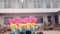 内邱县柳林镇马河小学广场舞比赛，乔交台，漂亮的姑娘就要嫁人了