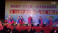 江南英姿广场舞中国美（清晰）10人队形变换