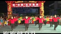 射阳县海河塘洼梅梅健身团队手花舞——金狮狂舞