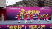 红红的中国结（扇子舞）-兰英曼舞广场舞